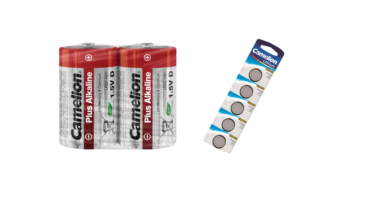 Half Hero Spot Batterier